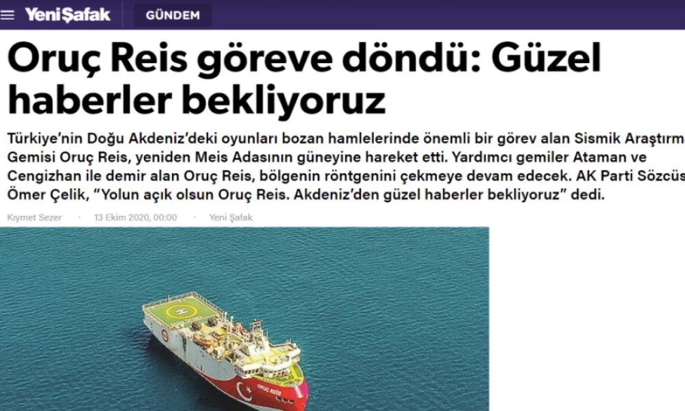 Γενί Σαφάκ: «Το Ορούτς Ρέϊς επέστρεψε στο καθήκον: Περιμένουμε καλά νέα»